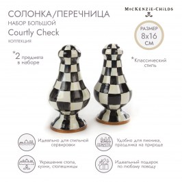 Набор солонка/перечница большой Courtly Check 89242-40